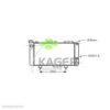 KAGER 31-0903 Radiator, engine cooling